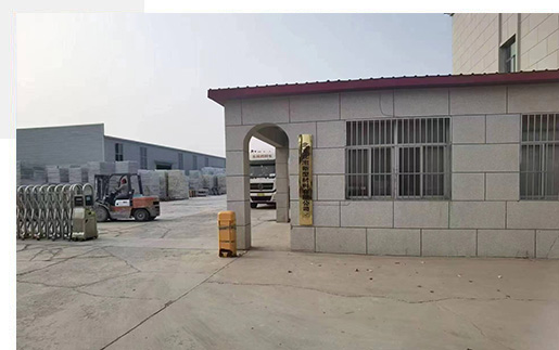 廠(chǎng)家實(shí)力