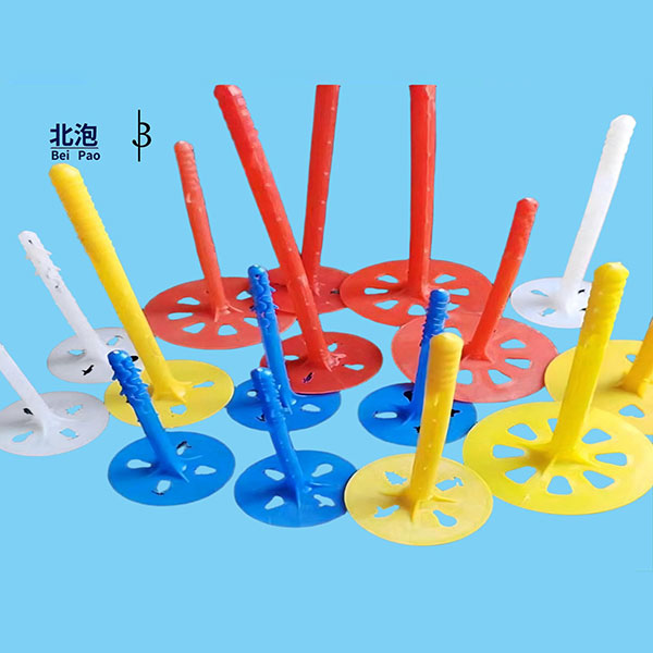 外墻保溫錨固件保溫釘