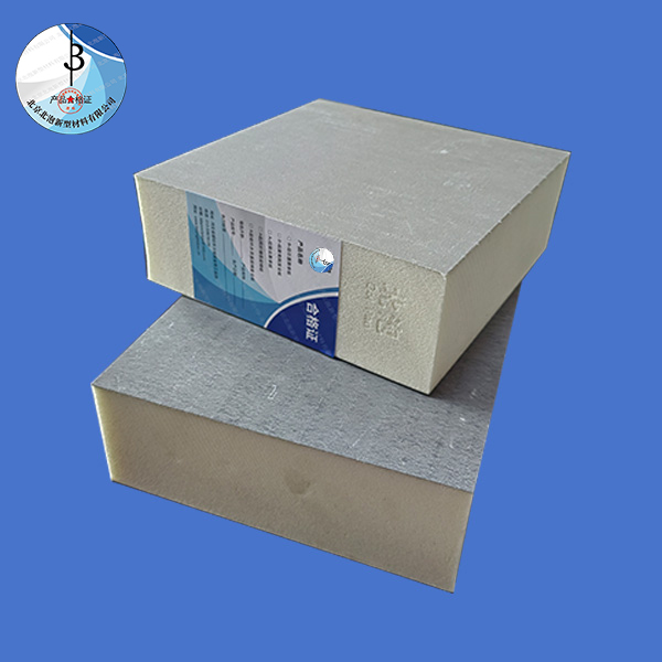 硬泡聚氨酯復(fù)合板